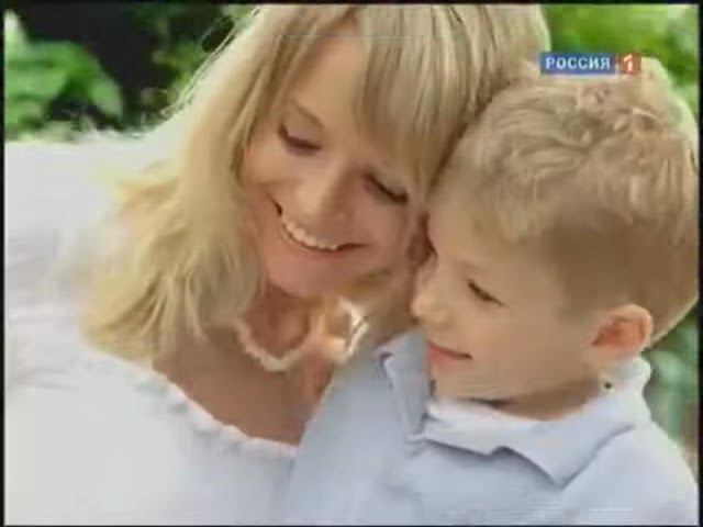 Рекламный блок и анонс | Россия 1. 05.06.2011 смотреть онлайн