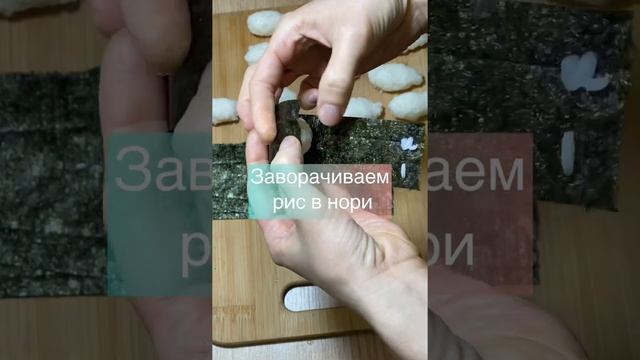 Пир во Вкусе