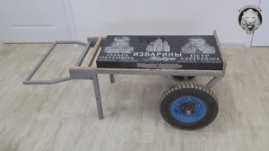 Ч.2 Оборудование для гранитной мастерской