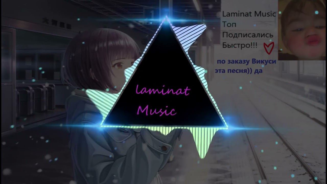 Восточные Сказки (REMIX) смотреть онлайн