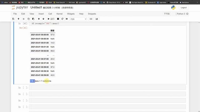 Python数据基础入门：pandas时间序列数据的聚合与切分统计 смотреть онлайн