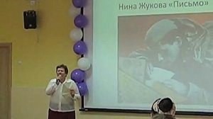 Письмо с фронта матери   Авторская песня Жуковой Вараксиной Нины