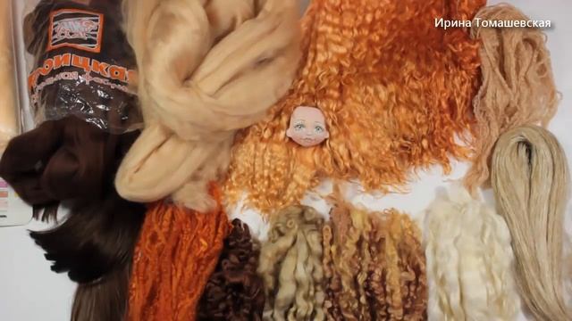 Из чего сделать волосы для куклы смотреть онлайн