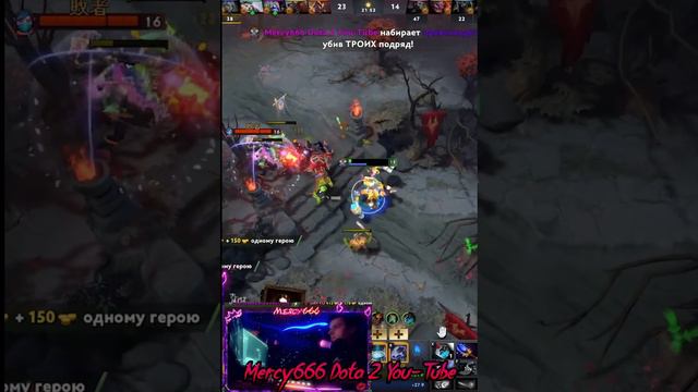 Что творит этот Тинкер   Omfg 9к+ игр на Тинкере и Инвокере. Pro Tinker Moments Mercy666
