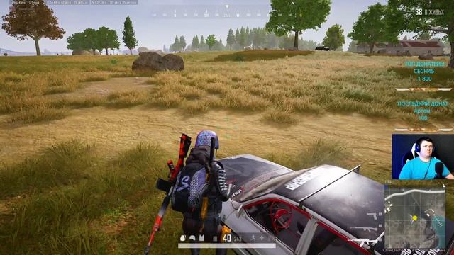 Дневной подруб . PlayerUnknown’s Battlegrounds   --►  Заказ клипа в описании  ◄--