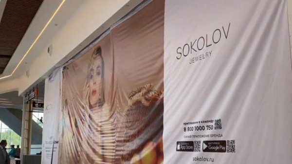 Открытие гигантского ТЦ Veer Mall 2021г в Екатеринбурге .mp4