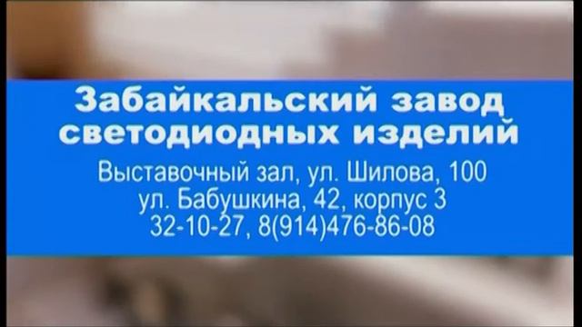 15 10 23 ВРЕМЯ НОВОСТЕЙ смотреть онлайн