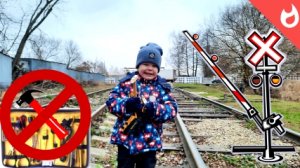 Старая заброшенная железная дорога и наплавной жд мост / Путеец Елисей