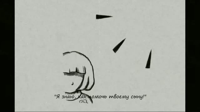 Prehistory of the game "Stalled" смотреть онлайн