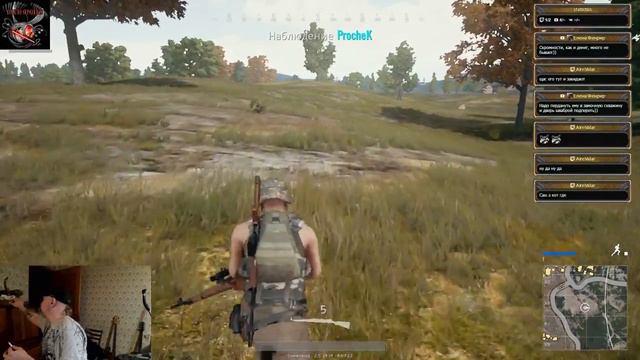 PLAYERUNKNOWN'S BATTLEGROUNDS смотреть онлайн