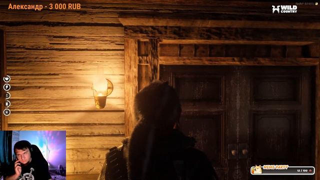 Red Dead Redemption 2 RP - WILD COUNTRY Злые мексиканцы и Пумба! Стрим 49 смотреть онлайн