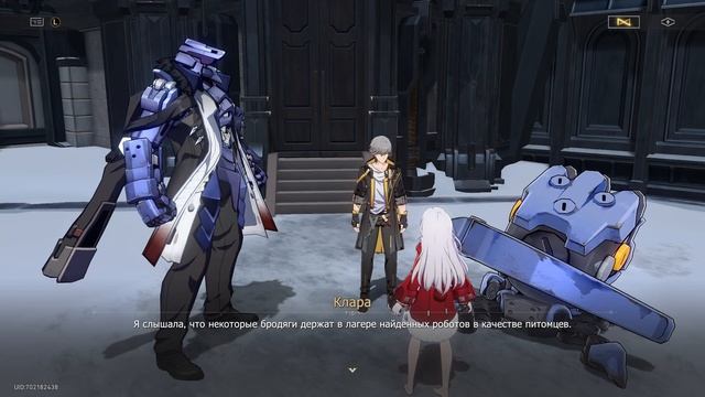 Игрофильм Honkai: Star Rail Невиданная ласка 1 (миссия компаньона Клара 1) | Японская озвучка смотреть онлайн