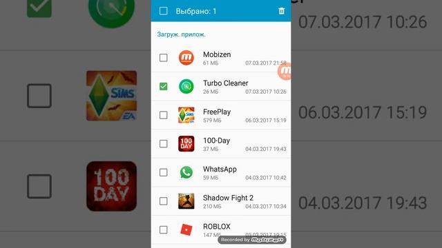 Удаление вируса на Samsung 5s смотреть онлайн