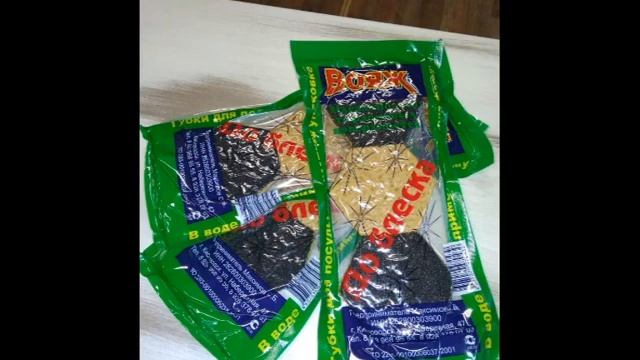 Контейнер РКС 500М на Алтанте в Ростове смотреть онлайн