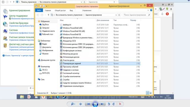 "Как вы хотите открывать ссылки HTTP" появляется каждые 5 минут?! ПЕРЕЗАЛИВ! смотреть онлайн