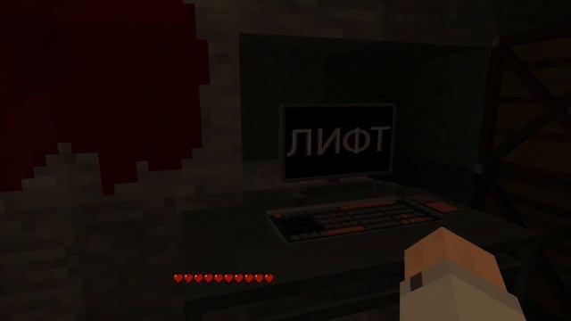 САМЫЙ ЖУТКИЙ СПУСК В МАЙНКРАФТЕ (+СКРИМЕРЫ)|The Elevator-ПРОХОЖДЕНИЕ ХОРРОР КАРТЫ ЛИФТ В МАЙНКРАФТ