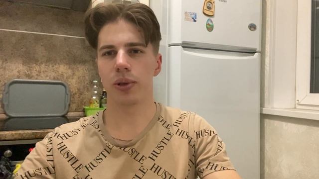 Сделай Себя Лучше