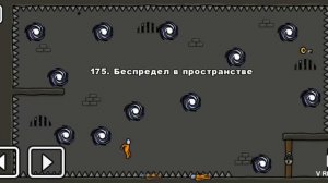 Стикмен побег из тюрьмы 2(170-180)