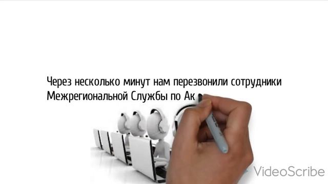 Как получить Аккредитацию смотреть онлайн