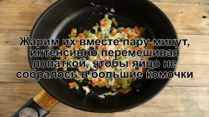 КАК ПРИГОТОВИТЬ РИС ПО ТАЙСКИ? Простой и рассыпчатый жареный рис по-тайски с яйцом и овощами