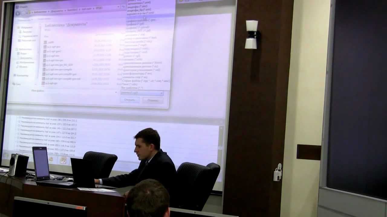 2012 Kyrsi ODU urala смотреть онлайн