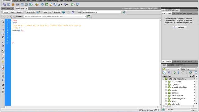 Using PHP How to find The table of given no. смотреть онлайн