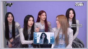 [РУССКАЯ ОЗВУЧКА] Реакция (G)I DLE  на клип 'Super Lady' | (G)I-DLE) - 'Super Lady' M/V Reaction