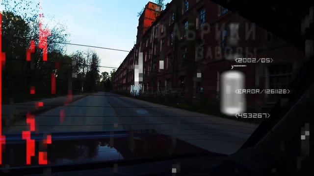 Ну что, поехали? смотреть онлайн
