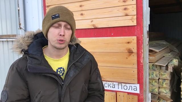Где применять вагонку Штиль и как выглядит профиль? смотреть онлайн