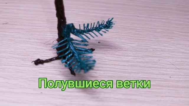 рисование 3д ручкой для начинающих 3d Pen art смотреть онлайн