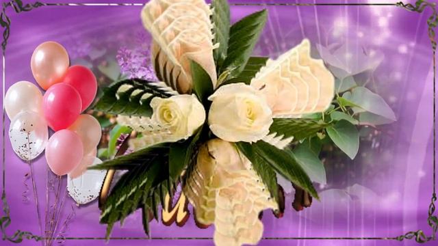 С Днем рождения Галина смотреть онлайн