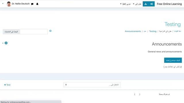 How to Get Add Languages on Moodle смотреть онлайн