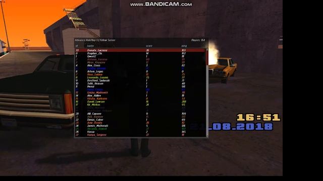 Путь в детдом смотреть онлайн