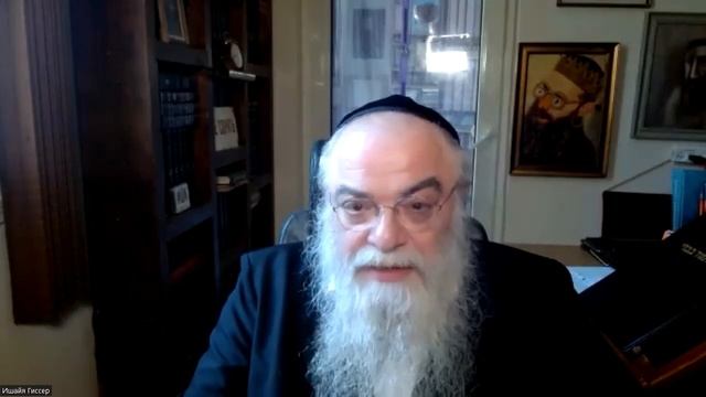 Урок № 2 по недельной главе Эмор "Трудно быть раввином" смотреть онлайн