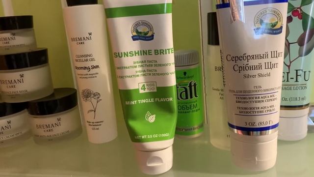 О косметике БРЕМАНИ. Мой опыт смотреть онлайн
