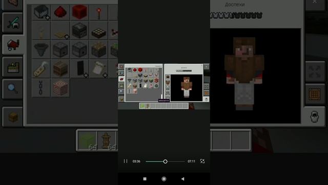 Трижды взломал Майнкрафт без читов. 5-е видео #майнкрафт #постройки #Арсик Барсик Крутарсик # Взлом