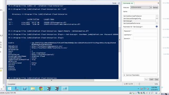 Turn OpenStack Swift into an Enterprise File Sync and Share Solution смотреть онлайн