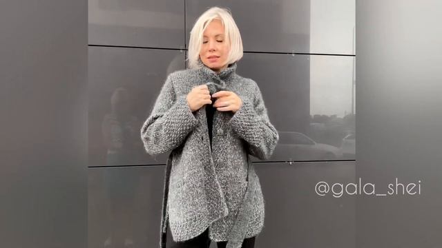 #кардиган и новый мастеркласс Галины Шейх «Жаклин» . смотреть онлайн
