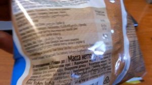 Чипсы Лейс Сметана и Зелень Новинка