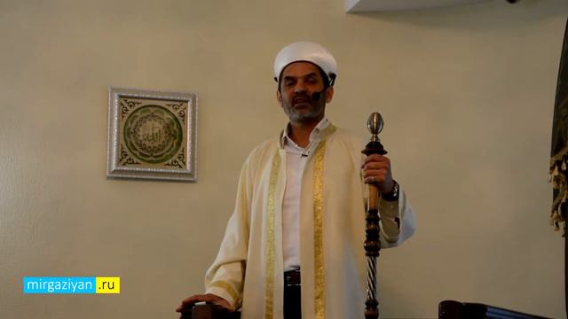 Мөселман йортының үзенчәлекләре / Җомга вәгазе смотреть онлайн