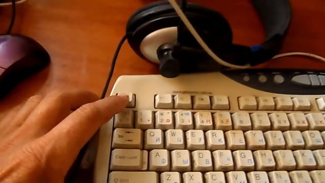 Запуск и выключение компьютера с помощью старой клавиатуры. смотреть онлайн