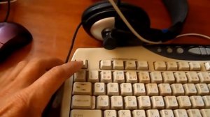 Запуск и выключение компьютера с помощью старой клавиатуры.