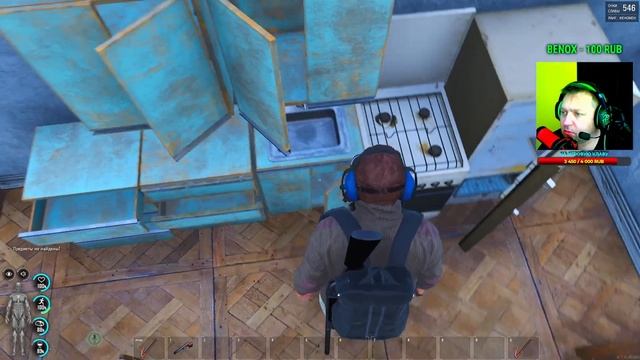 SCUM - это судьба. День 15 из 100. SCUM онлайн + вебка. Стрим от DED_Olesha. смотреть онлайн