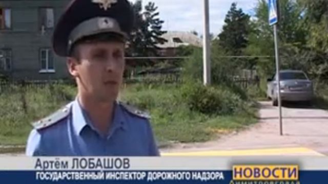 Зебры поменяли цвет смотреть онлайн
