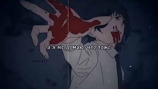 печальное видео человек пела смотреть онлайн