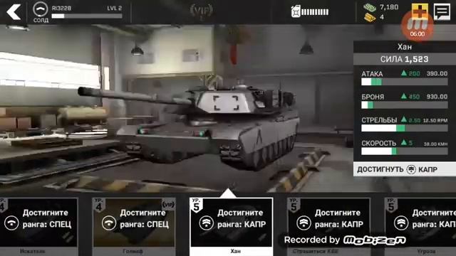 Танки на Минималках) смотреть онлайн