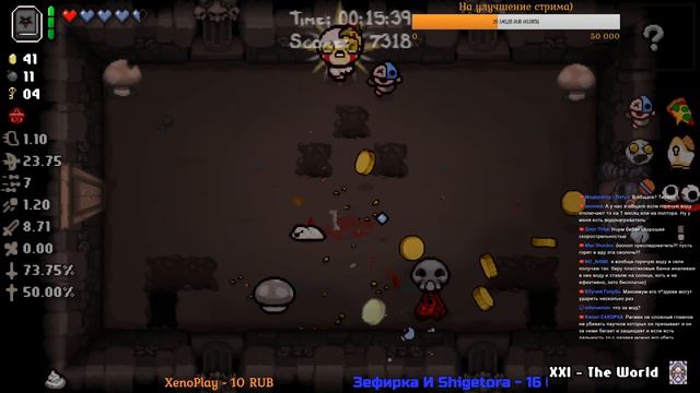The Binding of Isaac: STILLBIRTH | Всё пошло не по плану смотреть онлайн