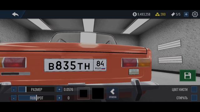 ТОП-5 БАГОВ В RCD И КАК ГОРИТ СВЕТ С ТОНИРОВКОЙ И ПРИ ОКРАСКЕ ОТРАЖАТЕЛЯ?? смотреть онлайн