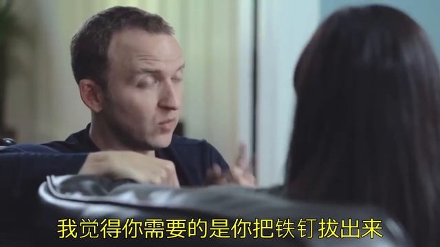it's not about the nail (chinese translation) смотреть онлайн