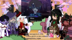 |реакция Игры Бога на Голос Времени| ~ в основном на Лололошку ~ 1/2 Ч.